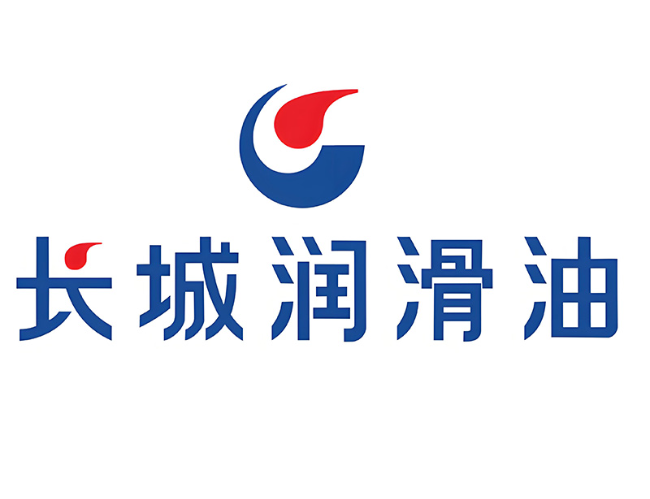 赵西垸林场长城润滑油经销商